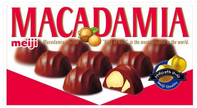 明治澳洲坚果夏威夷果夹心牛奶巧克力 .png