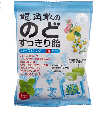 龙角散润喉糖.jpg