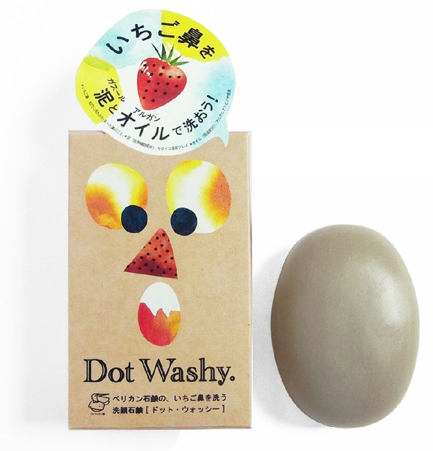 圆点海洋洗颜石洁面皂_.jpg