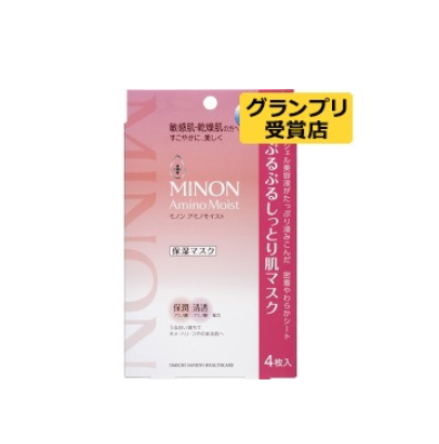 minon面膜.png