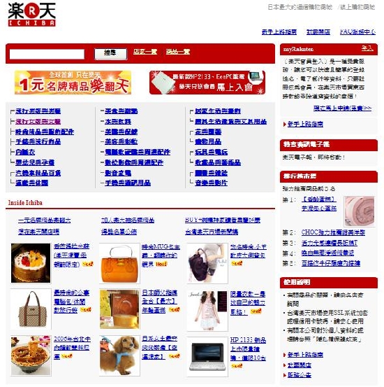 71upyzd zvl._sl1280_.jpg