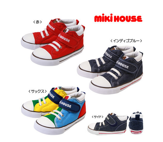 mikihouse秋季板鞋.png