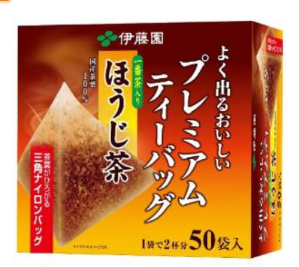 日本伊藤园绿茶系列袋泡茶3.png