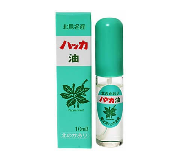 北见薄荷油.png