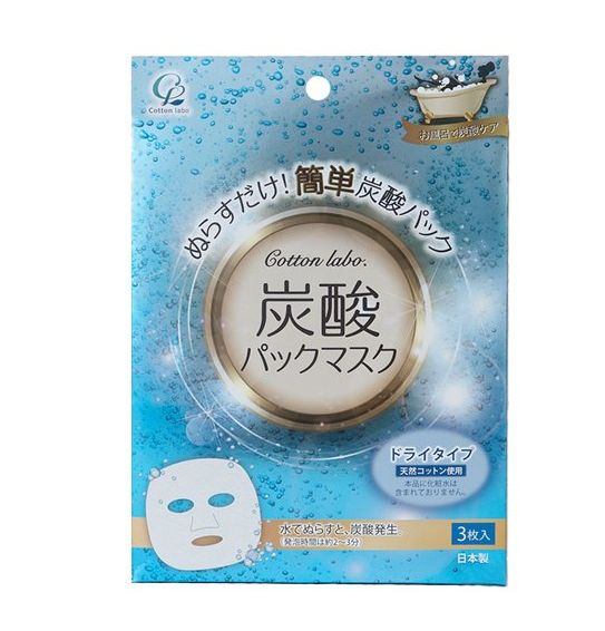 cotton labo碳酸面膜.png