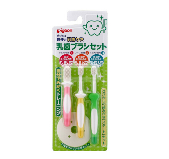 pigeon儿童宝宝乳齿牙刷组合.jpg