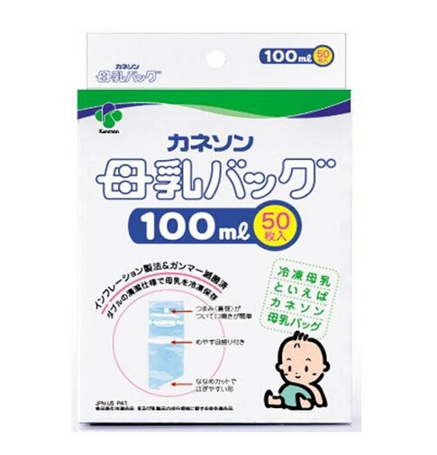 母乳储存袋.jpg