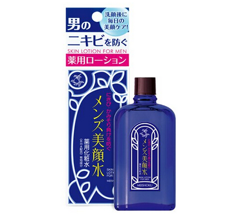 男士 祛痘美颜水.jpg