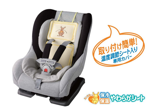 宝宝推车安全椅 保温保冷座椅垫2.jpg