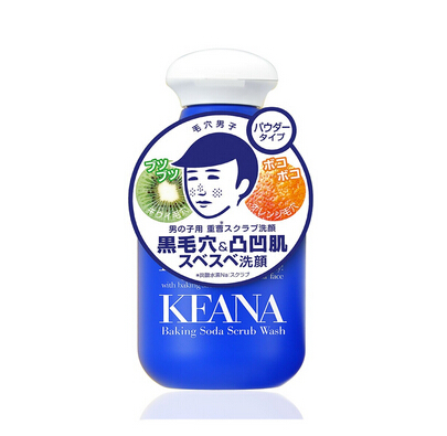 毛穴抚子小苏打泡沫洁面乳男用.jpg