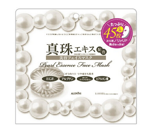alovivi 珍珠白皙保湿精华面膜45片装.jpg
