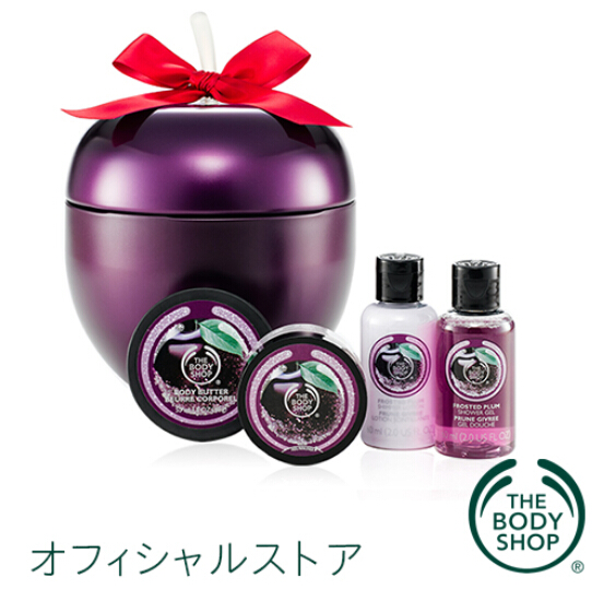 梅花香氛系列3240円超值礼盒套装 约人民币168.jpg