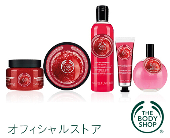 蔓越莓香氛系列 10000円超值礼盒套装.jpg