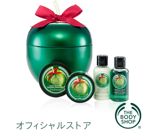 柚子香氛系列香氛系列 3240円超值礼盒套装.jpg