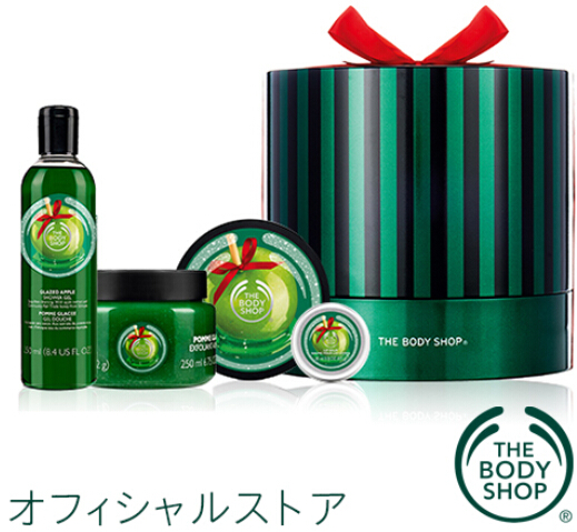 柚子香氛系列香氛系列 7776円超值礼盒套装.jpg