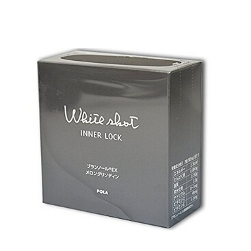 pola 美白丸3个月量180粒.jpg