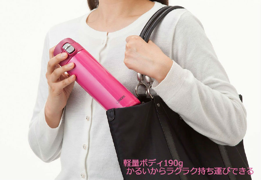 tiger 虎牌 mmj-a048 便携小巧不锈钢保温杯