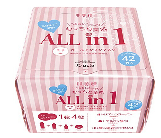 kracie 肌美精 all in one美容液.jpg