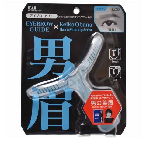 kai 贝印男士修眉辅助器(自然眉).jpg