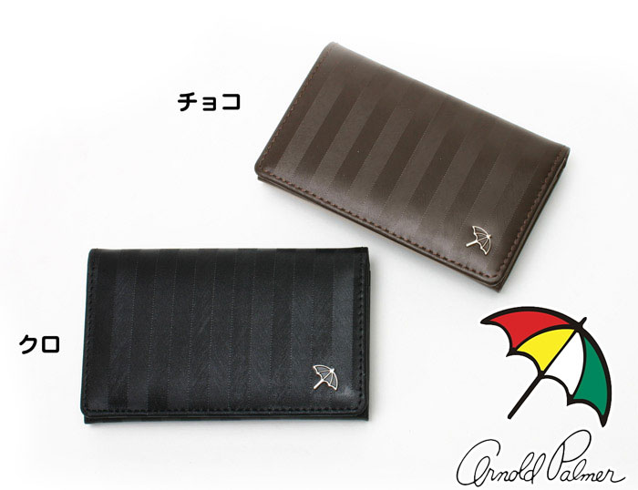 arnold palmer安诺庞玛钱包