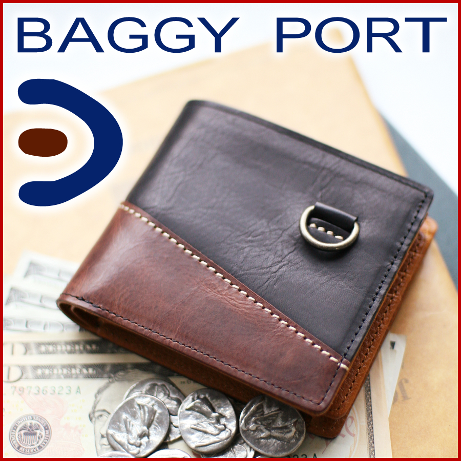 baggyport包包