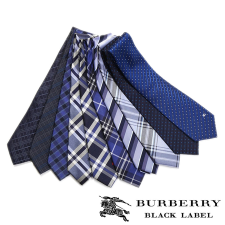 burberry博柏利领带