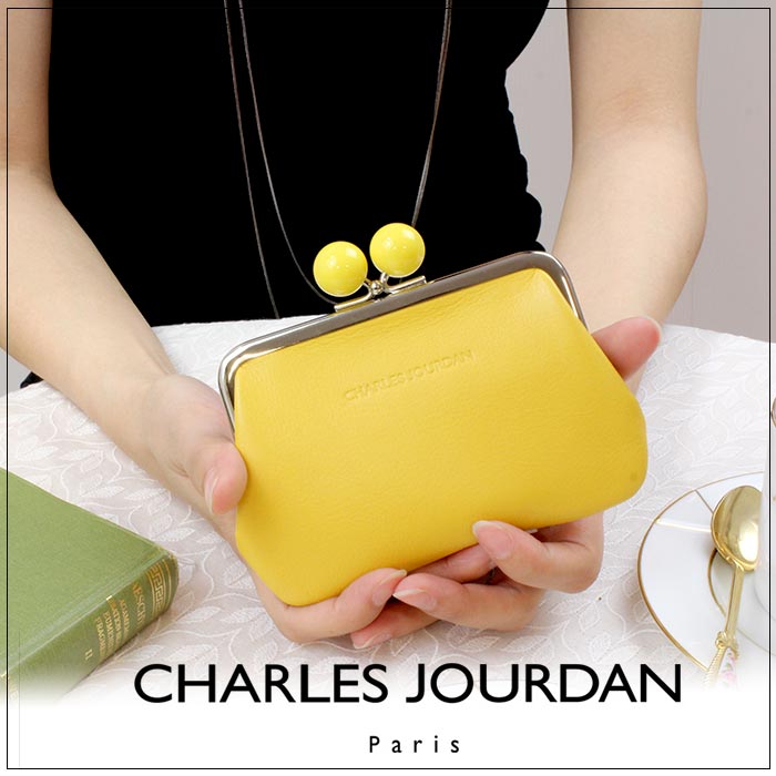 charles jourdan包包