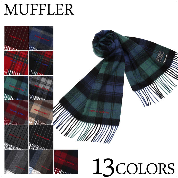 charles jourdan服饰