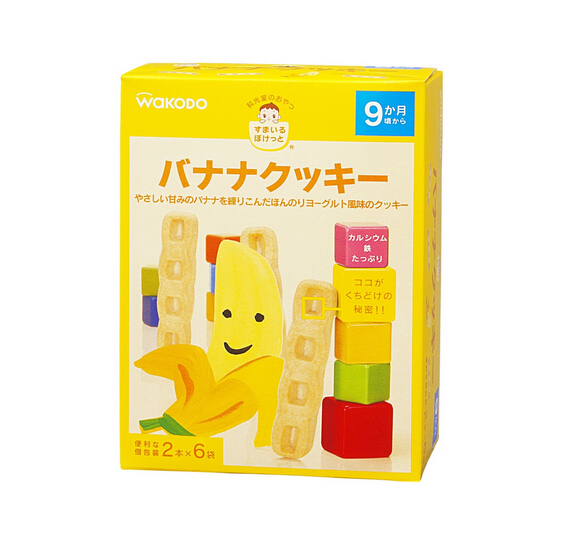 和光堂婴儿辅食香蕉味曲奇饼干磨牙棒.jpg