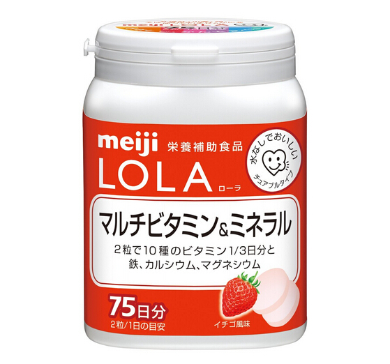 明治lola综复合维生素 矿物质营养咀嚼片.jpg