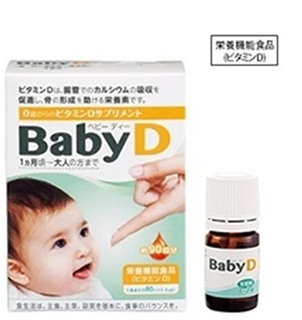 森下仁丹baby d婴儿维生素d.jpg