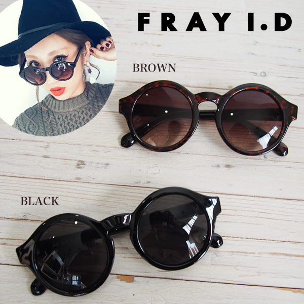 fray i.d品牌眼镜