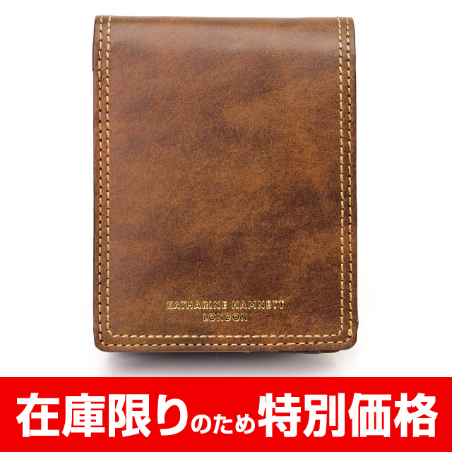 katharine hamnett钱包
