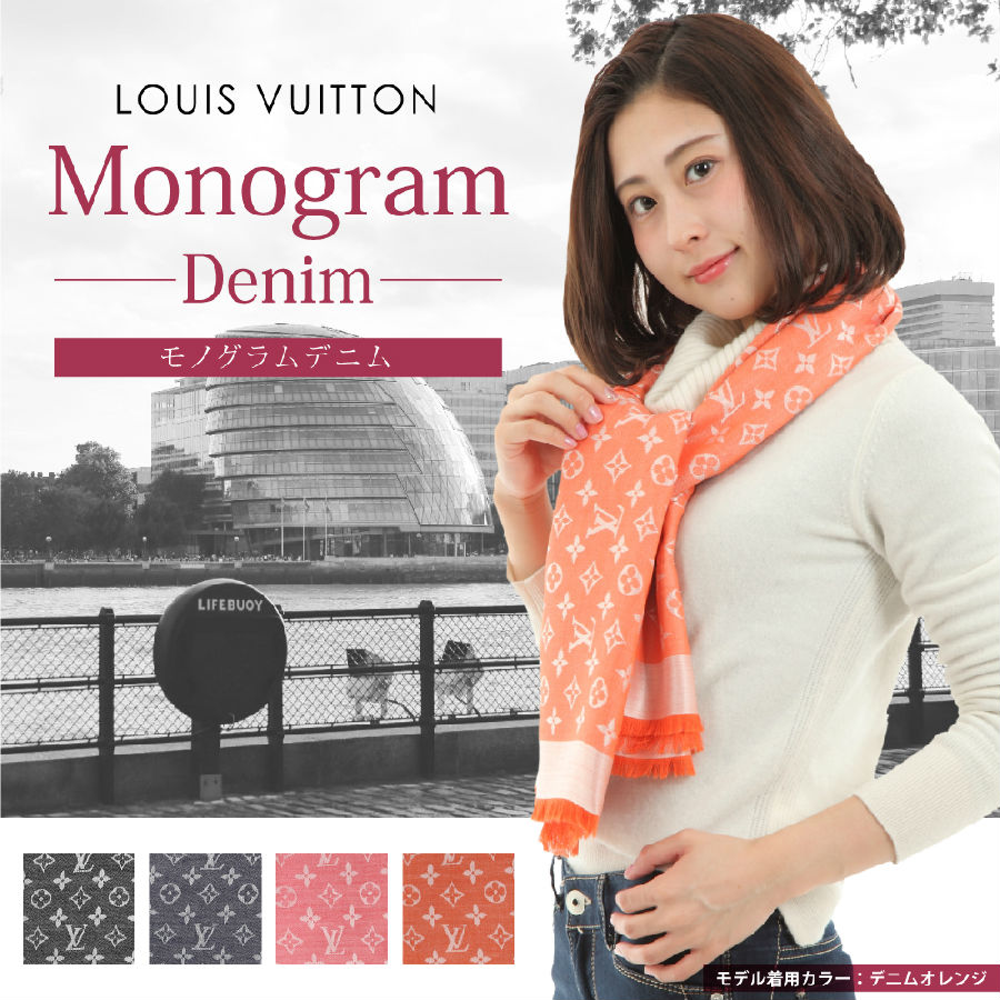 louis vuitton路易威登