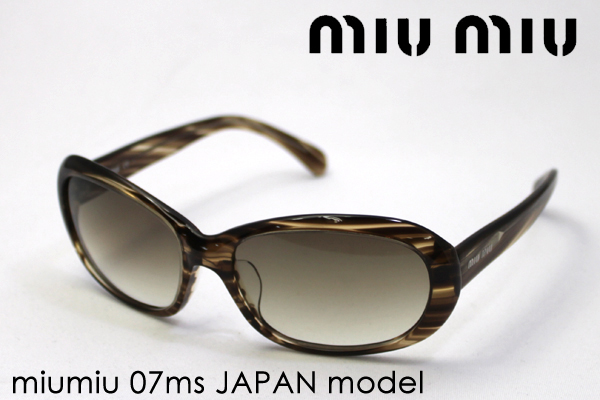 miumiu眼镜