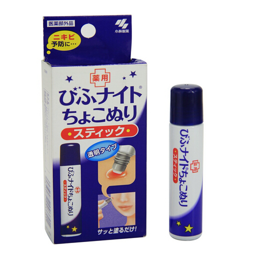 kobayashi 小林制药.jpg