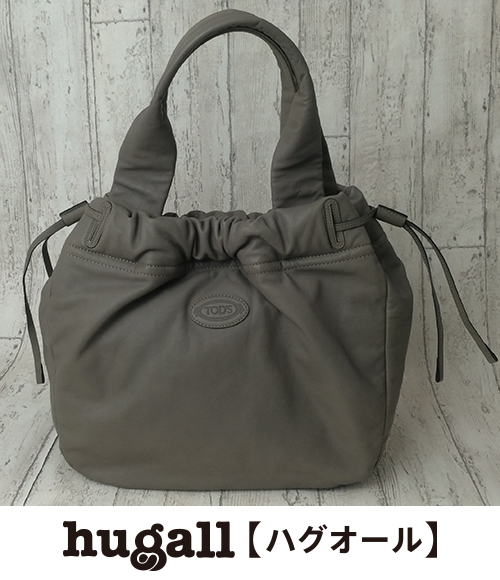 tod's手提包