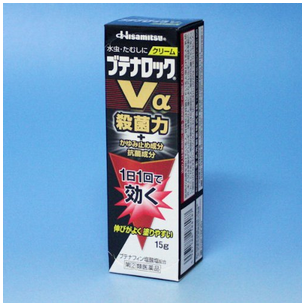 久光脚气消臭膏15g (2).png