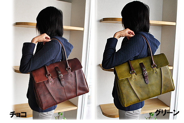 united colors of benetton包包