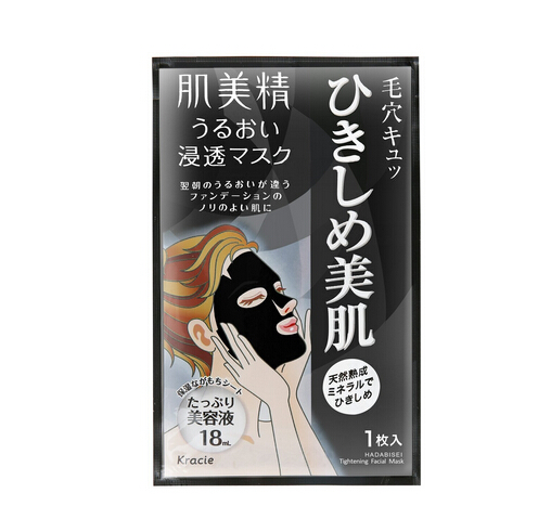 kracie 肌美精 深层紧致收缩毛孔黑面膜 4片装2.jpg