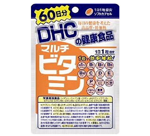 dhc 复合维生素.jpg