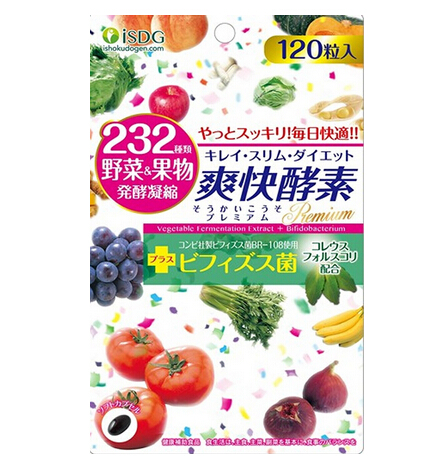 医食同源 isdg 爽快果蔬酵素.jpg