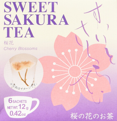teaboutique 樱花茶.jpg