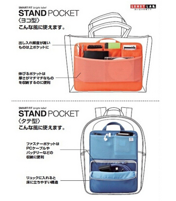 lihit lab. 立式a4大小双肩包专用收纳包7.jpg