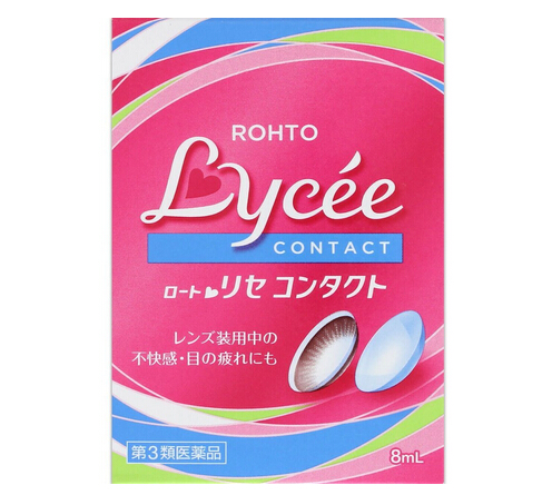 rhoto乐敦lycee小粉花佩戴隐形眼镜专用滴眼液.jpg