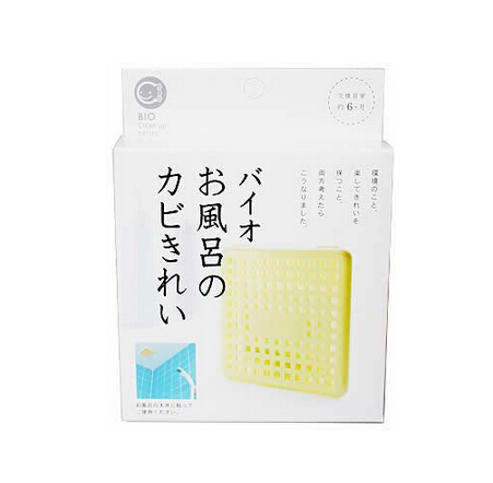 bio 浴室除霉菌.jpg