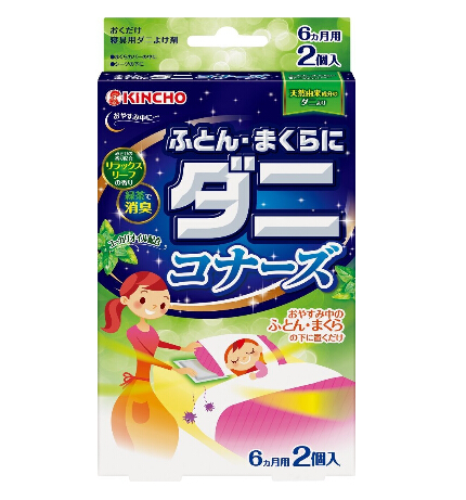 kincho金鸟 被褥 除螨虫片.jpg