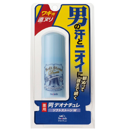 日本 deo natulle soft stone 腋下止汗消臭石.jpg