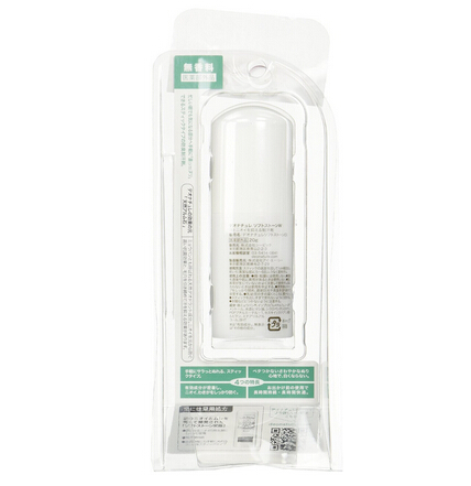 日本 deo natulle soft stone 腋下止汗消臭石3.jpg