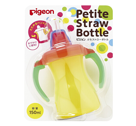 pigeon 贝亲 带手柄宝宝喝水杯训练吸管杯.jpg